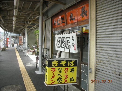 640x640_rect_8907298.jpg