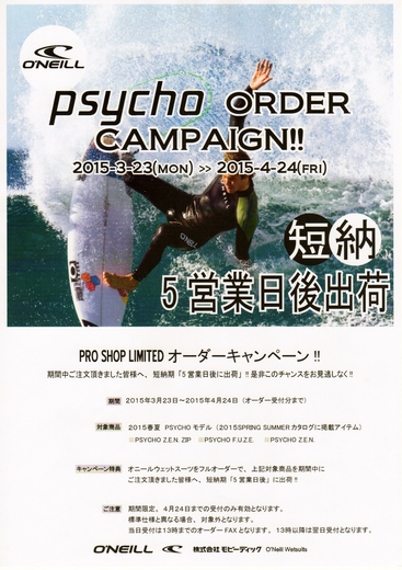 img150.jpg