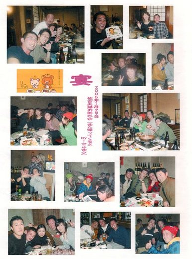 img280.jpg