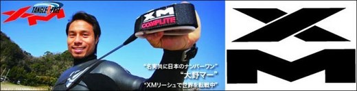 xmpop.jpg